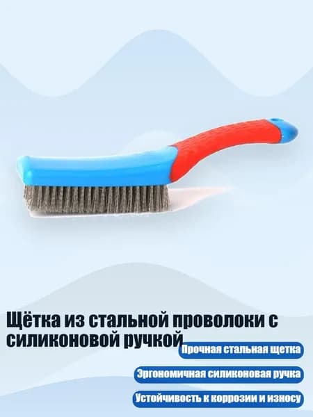 Средство для очищения кистей/ 80 г.