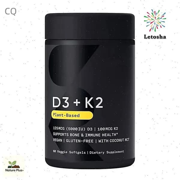 Веганские витамины D3 и K2 для костей и иммунитета, 240 капсул