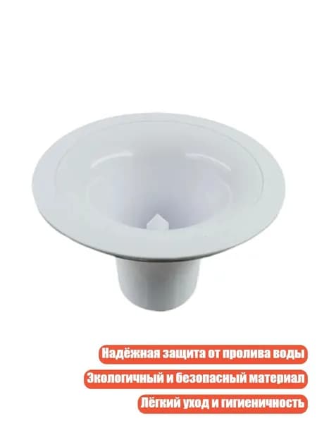 Быстросъёмный холодильник для питьевой воды, - B