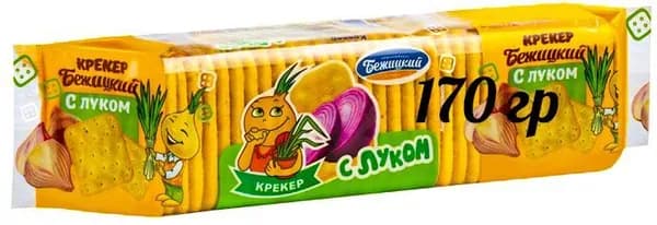 Крекер "БЕЖИЦКИЙ с ЛУКОМ" квадратный, 170 грамм, Изготовлено по ГОСТ 14033-2015