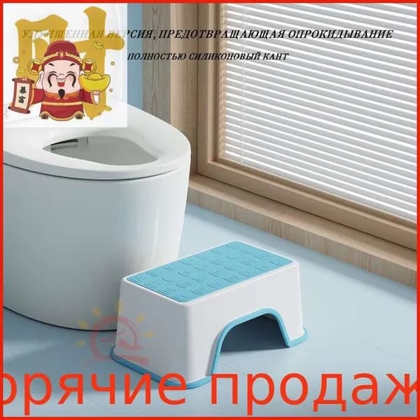Детский стул,30х18.5х13.5см