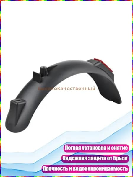 Электросамокат mcRz_3626034991-vmsX, разноцветный