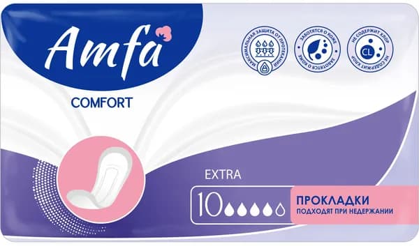 Прокладки урологические Amfa Comfort Extra, 320мм, 4 капли из 5, 10шт
