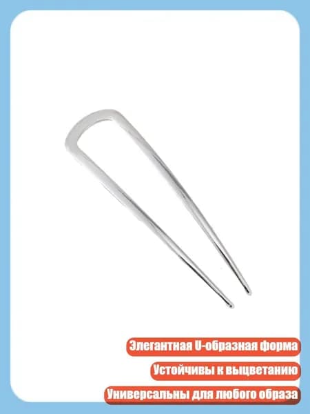 Машинка для стрижки 3TK306403_FJS, разноцветный