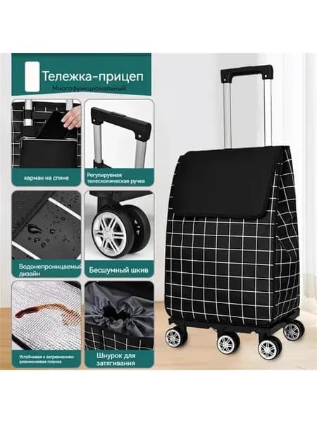 Сумки хозяйственные，Аксессуары，чемодан,антрацитовый