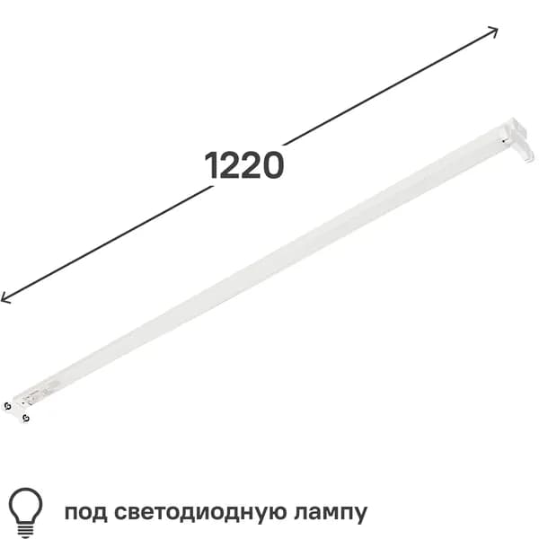 ЭРА Настенно-потолочный светильник, G13, 80 Вт