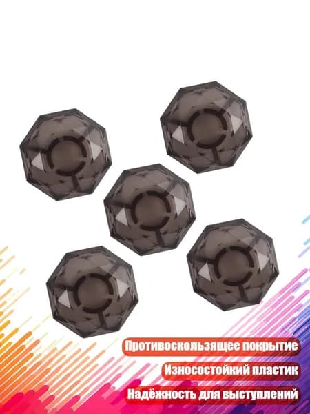Колпачки для педалей гитарных эффектов Top Hat для выступлений, Серый и черный 5-дюймовые пироги - Нейтральный бриллиант