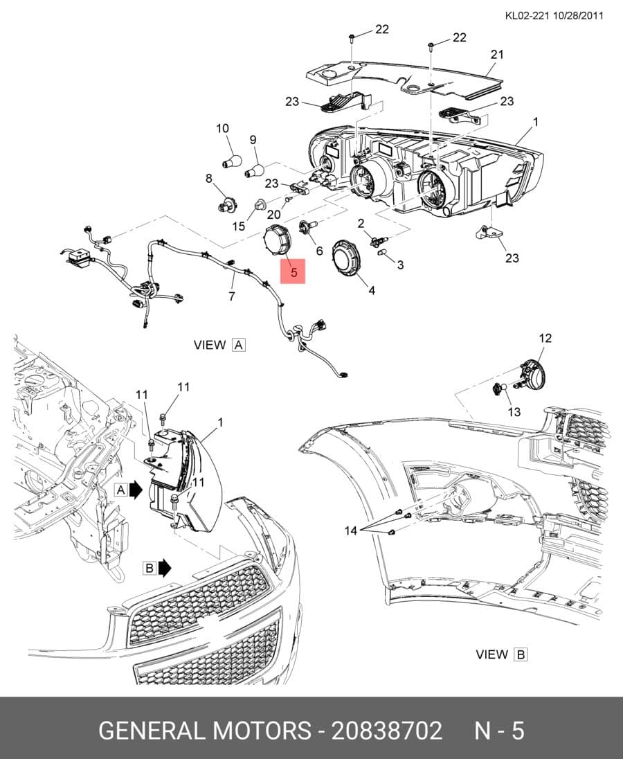 кожух передней фары org (GM/Opel/Chevrolet 20838702)