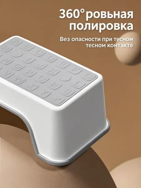 Детский стул,30х18.5х13.5см