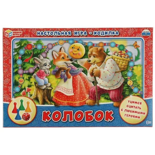 Настольная игра Колобок