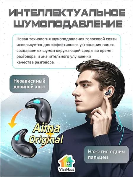Наушники беспроводные с микрофоном, Bluetooth, USB Type-C, серый