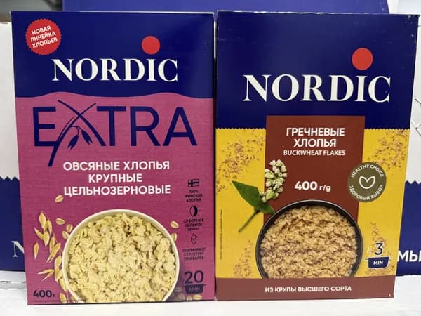 Хлопья 2 пачки по 400 грамм гречневые и экстра набор