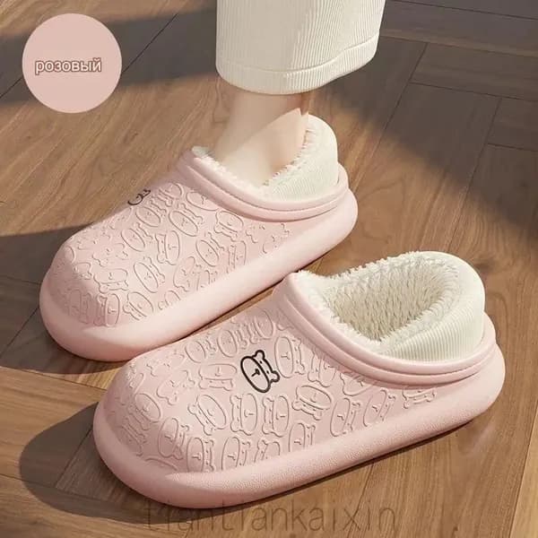Галоши