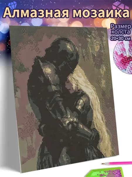 Алмазная мозаика холст 20X30 "Любовные объятия"/ Картина алмазная стразами