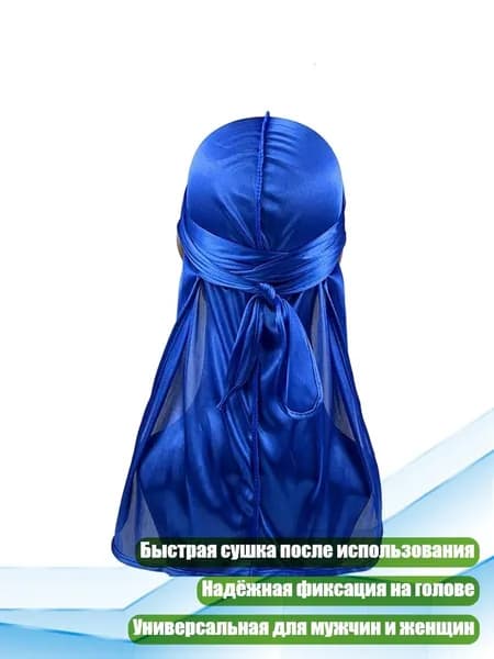 Головной убор форменный