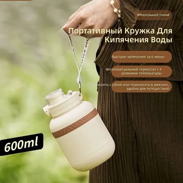 Электрический чайник 019f304811b07e2db258fd181acb4545, светло-зеленый, кремовый