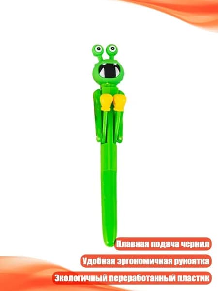 Карандаш