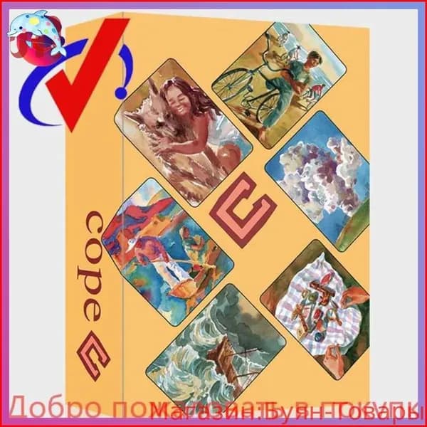 Метафорические карты "Cope" / Психологическая, трансформационная игра/ OH Cards