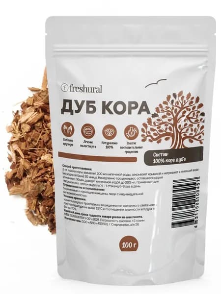 Кора дуба, травяной сбор для ЖКТ, для самогона фиточай 100 гр