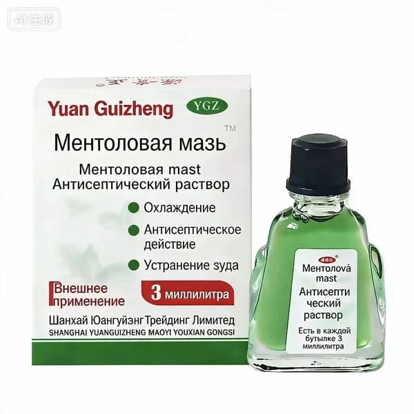 Масло ментоловое 3 мл / Фенчжинг От укусов комаров, бодрит