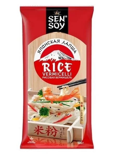 Лапша Sen Soy рисовая, 500 г