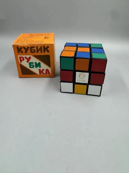Сувенир Головоломка Кубик Рубика СССР 1978г в родной короб