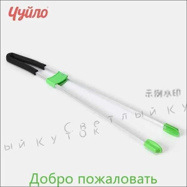 Захват для сбора мусора, 1 штgrfgf