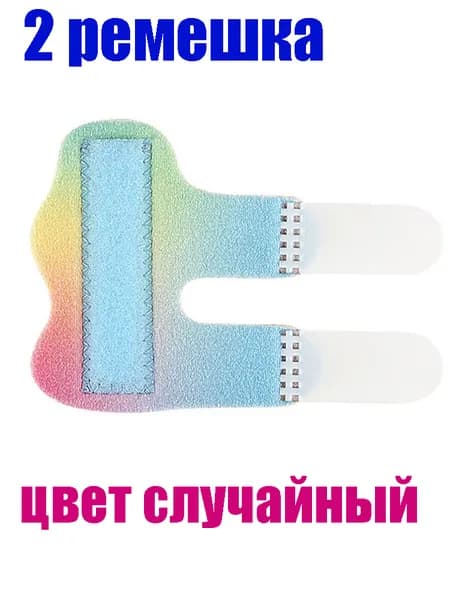 Компрессионная повязка