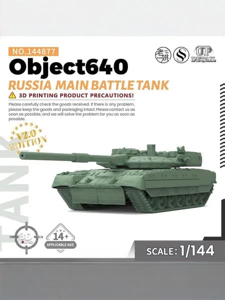 LYMODEL-SS SS144877 1/144 Набор военной модели Россия Объект640 Основной боевой