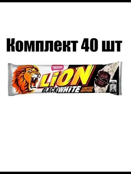 Батончик Black White Темный и белый шоколад, 40 гр, 40 шт