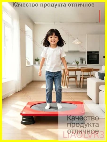 Батут каркасный