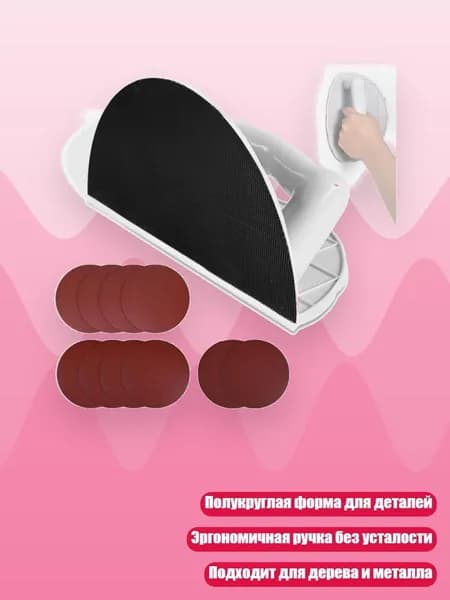Грунт художественный/ 160 г.