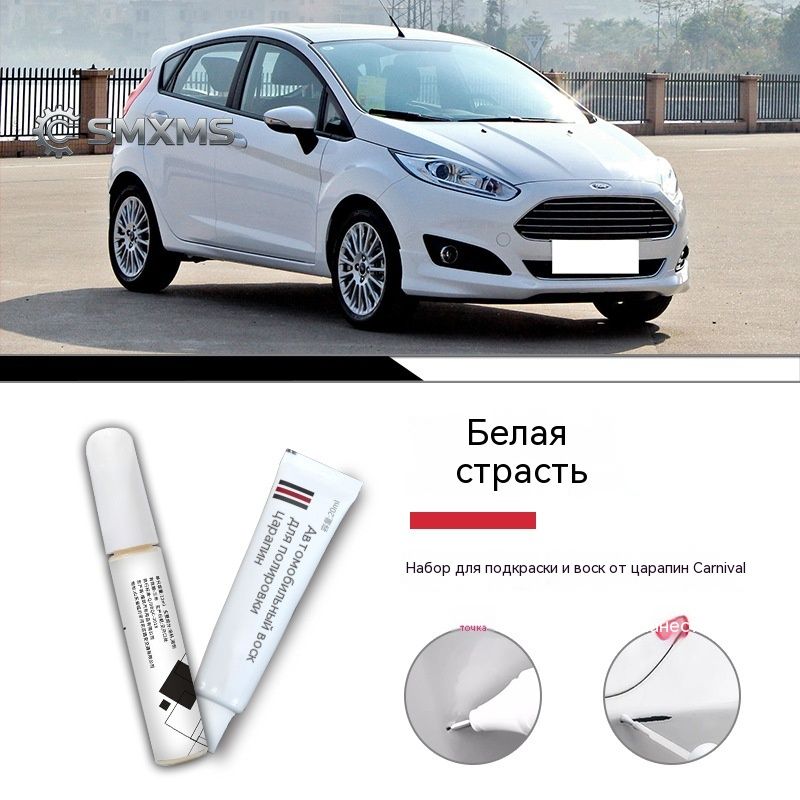 SMXMS Краска автомобильная, цвет: белый, 12 мл, для автомобилей Ford, 1 шт.
