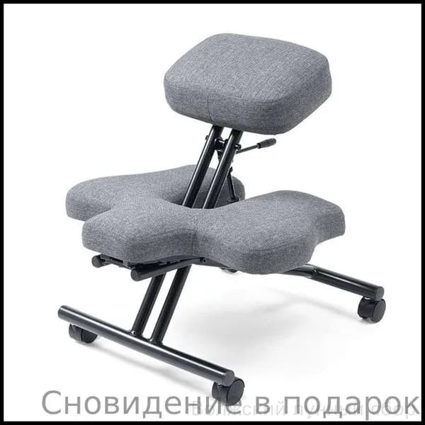 Ортопедический стул, Ткань, Grey