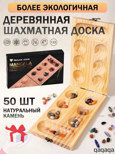 Классическая настольная игра "Шашки" с мемами и манчкином увлекательное развлечение для всей семьи