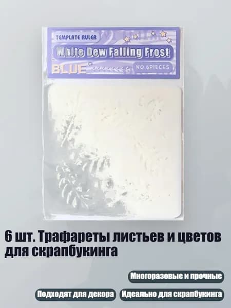 Краска масляная/ 30 г.