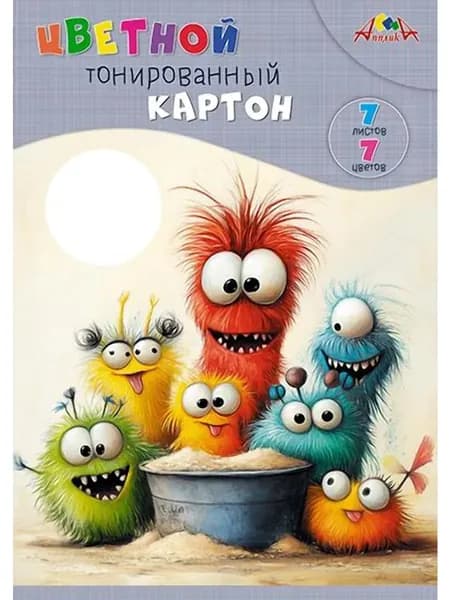 Картон 1шт цветной двусторонний тонированный А4 7 листов 7 цветов (АППЛИКА) в папке Глазастики (плотность 200г/кв м)