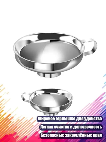 Наполнение для кухонного модуля,8х8см