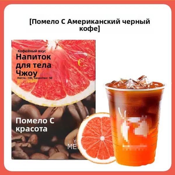 Кофе растворимый 100г. 1шт.