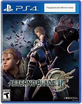 Игра  (PlayStation 4