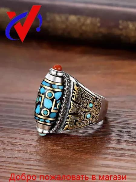 Винтажное кольцо с девятью глазками и бусинами