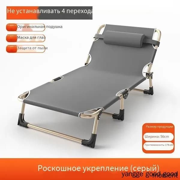 YUNUOJIA Раскладушка ,75х195х30см