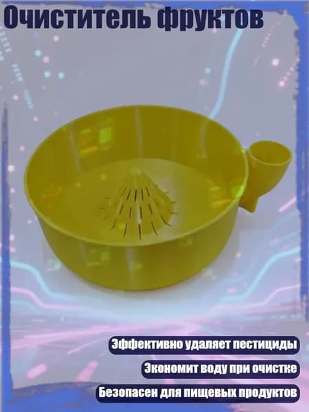 Пароочиститель 9CC300876_LZLYKK260512