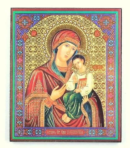 Икона Песчанская БМ на оргалите с молитвой, 10х12
