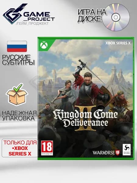 Игра Kingdom Come: Deliverance II (2) (Xbox Series, Русские субтитры)
