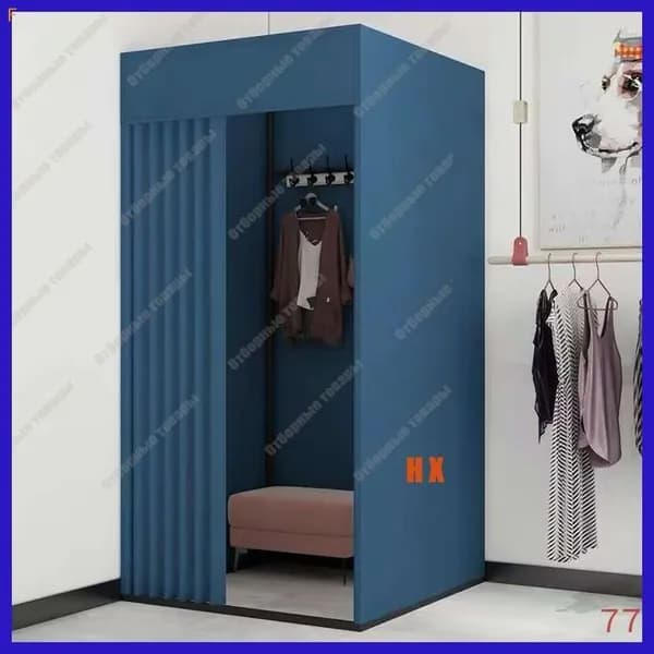 Примерочная кабина,100х100х200см
