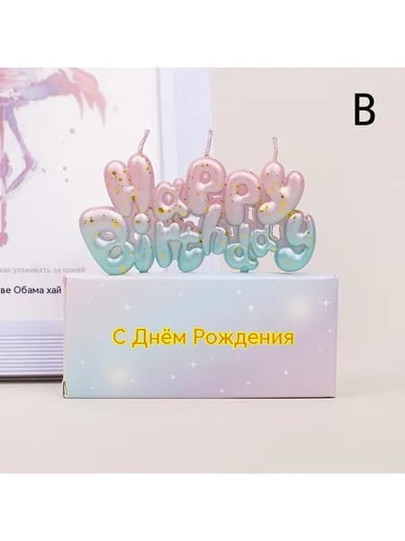 Топпер для торта
