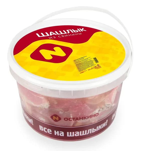 Шашлык Останкино из свинины охлажденный, 2кг