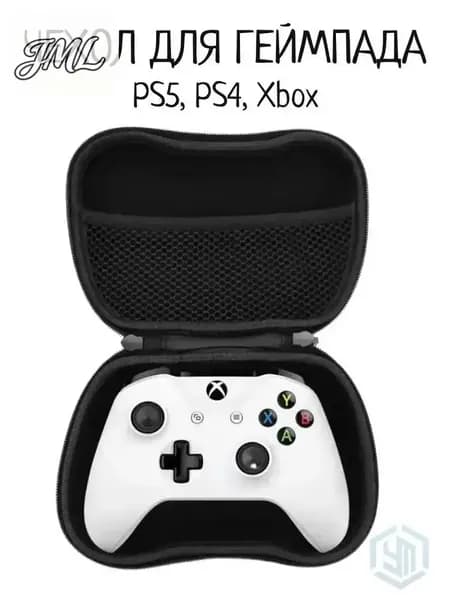 Защитный чехол для геймпада консоли PS5, PS4, Xbox