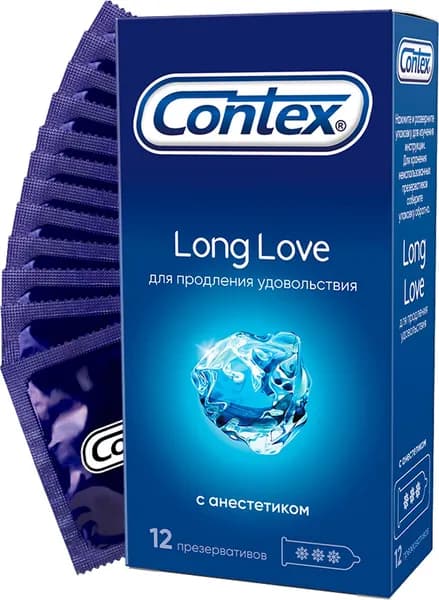 Презервативы Contex / Контекс Long Love с анестетиком для продления удовольствия из латекса со смазкой 12шт.